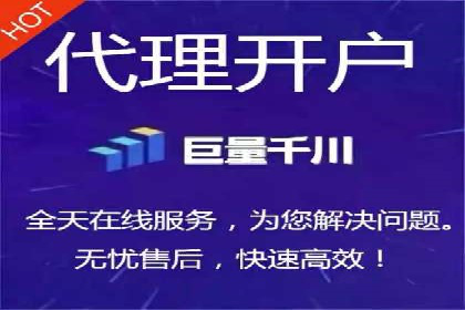 SEM推广与竞价代运营结合的实战案例分析